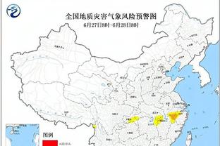 ?22胜5平！国米意甲27轮不败，剩5轮领先17分提前夺冠